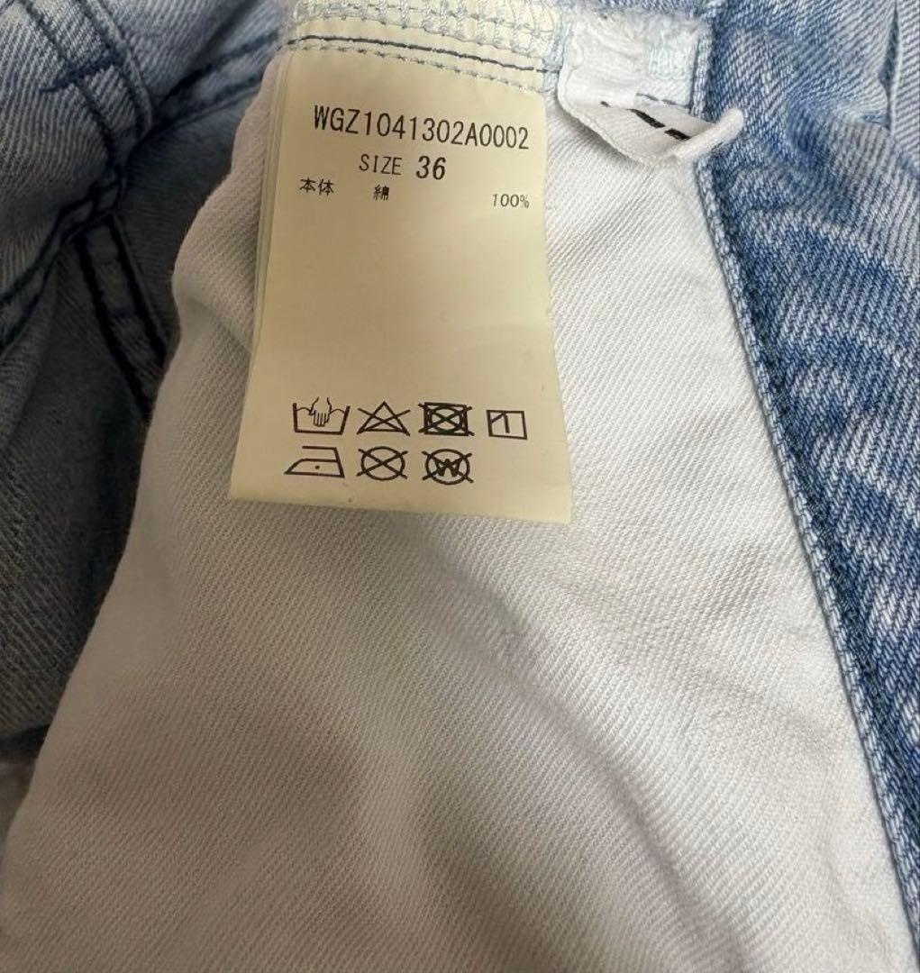 Whim Gazette ウィムガゼット ドロストデニムパンツ ブルー 36