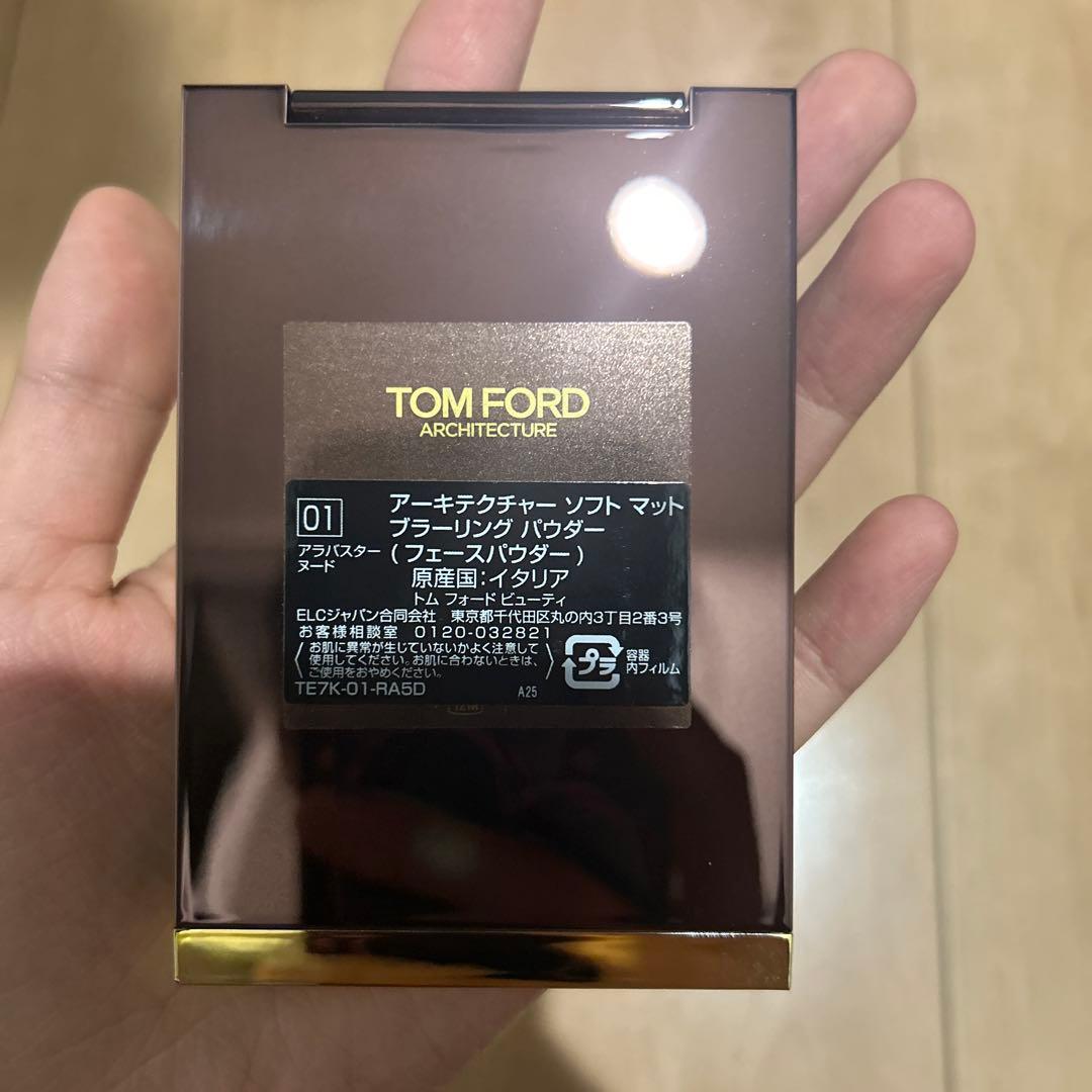 TOM FORD BEAUTY アーキテクチャーソフトマットブラーリングパウダー
