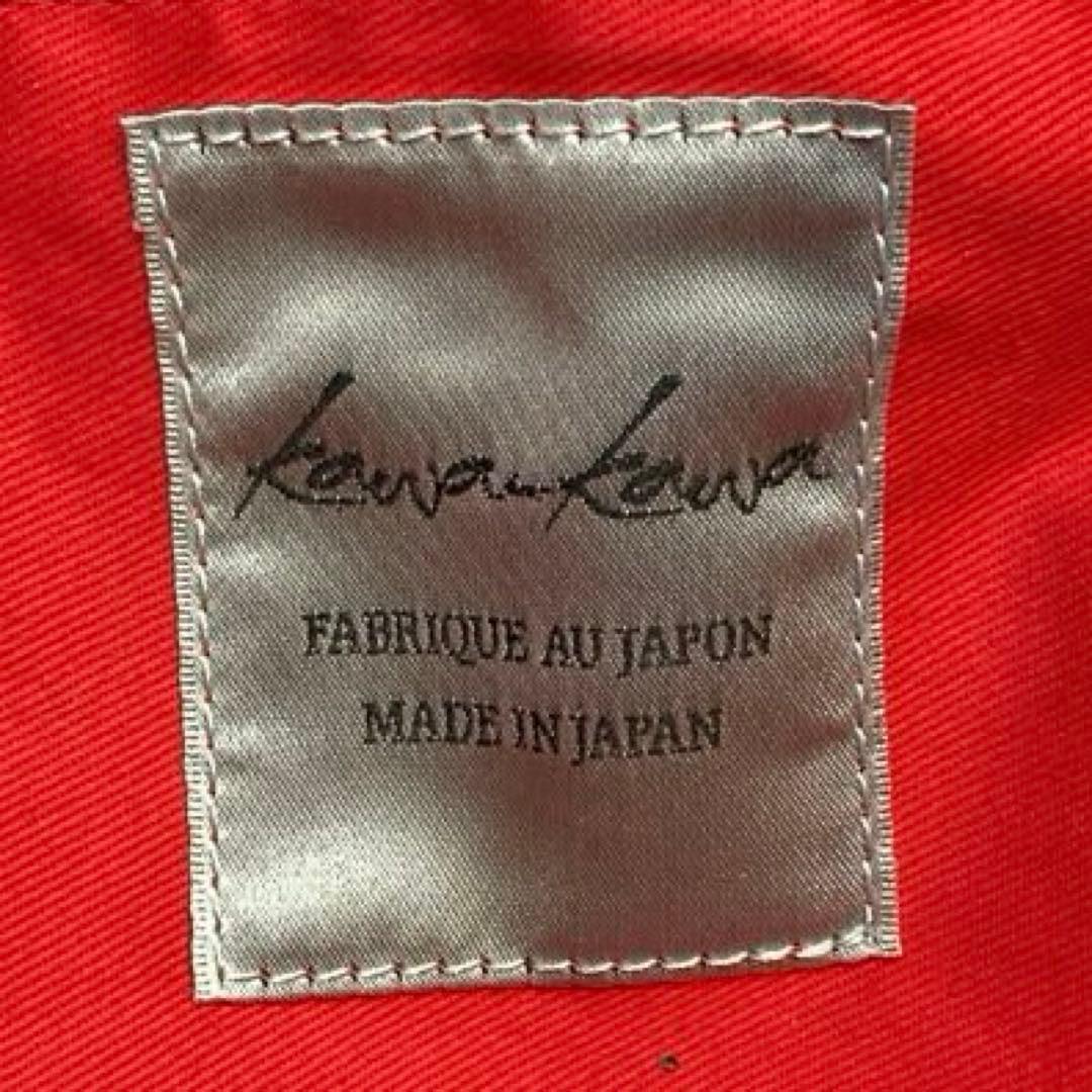 【美品】kawa-kawa wet トートバッグ　Mサイズ　黒