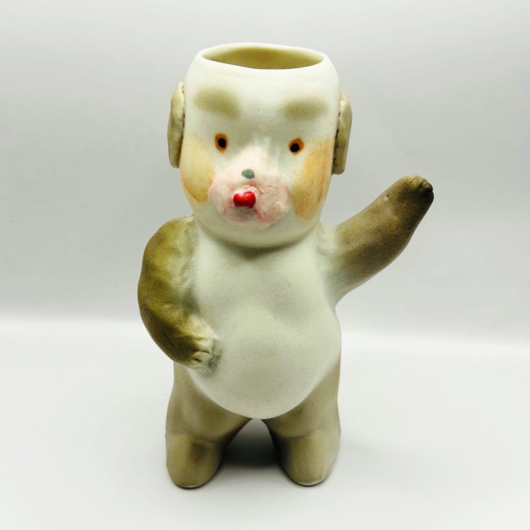 増田光　イヌ　花瓶 フラワースタンド