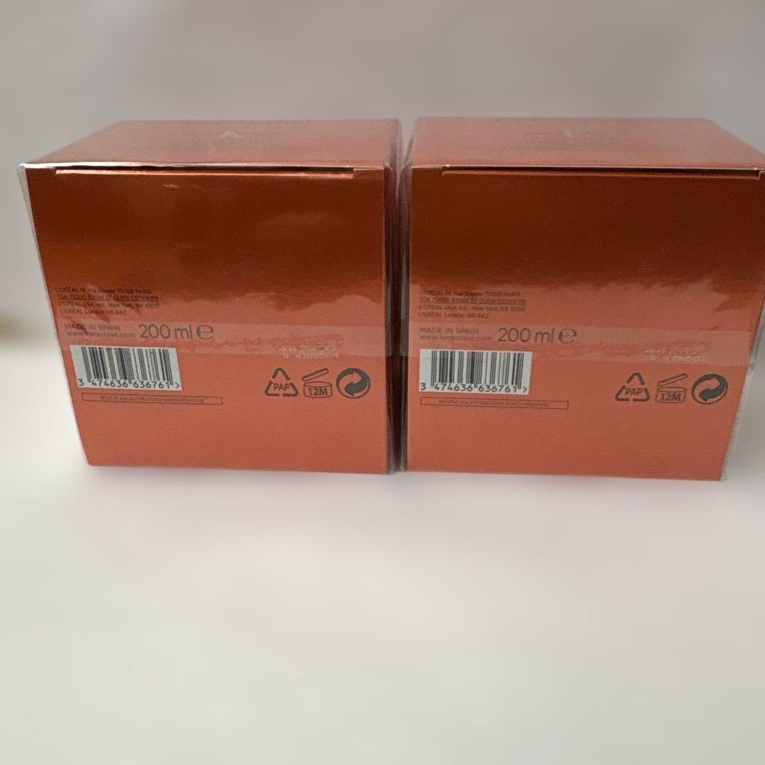 ケラスターゼマスクオレオリラックス200ml 2個セット