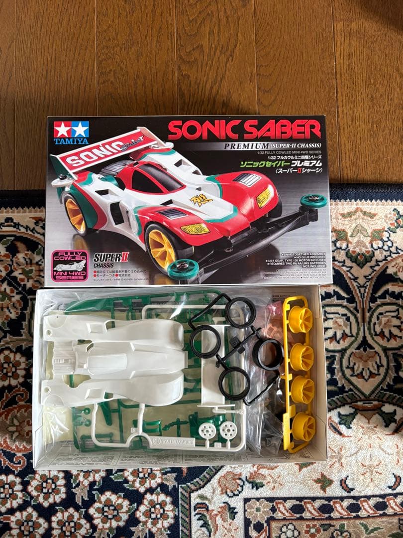 ミニ四駆　セット　ファイターマグナムVFX ジャパンカップマシン他値下げしません