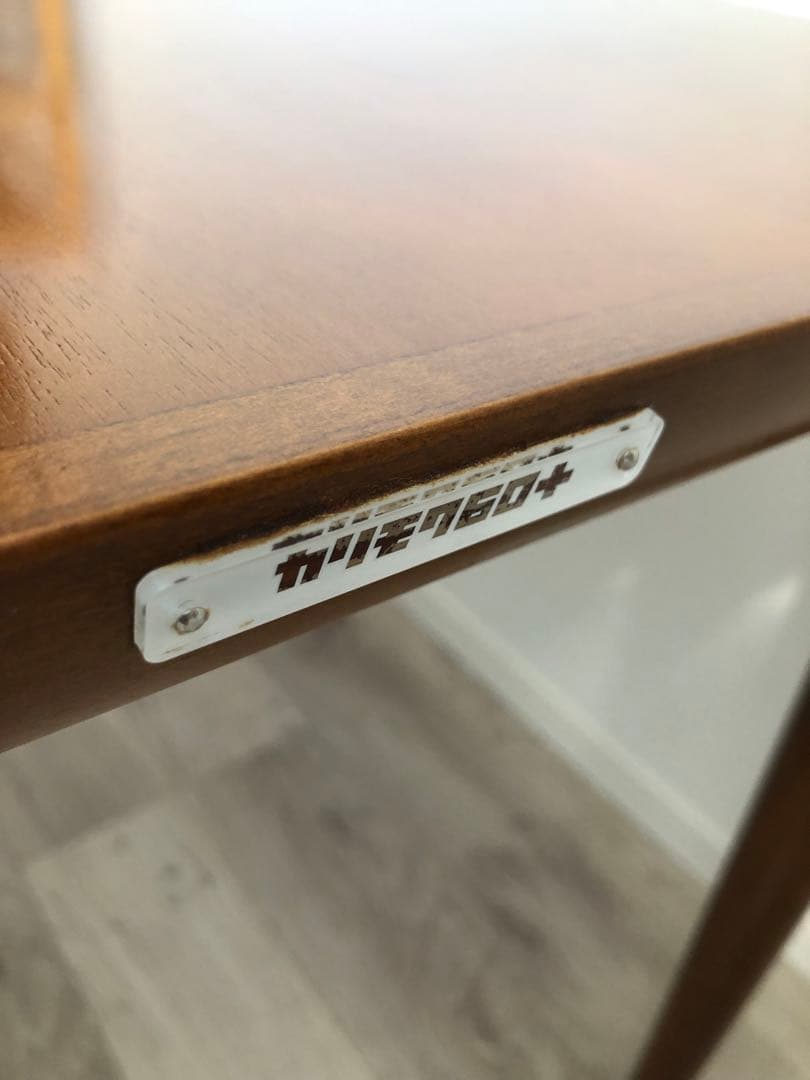 【カリモク60】ダイニングテーブル　ウォールナット