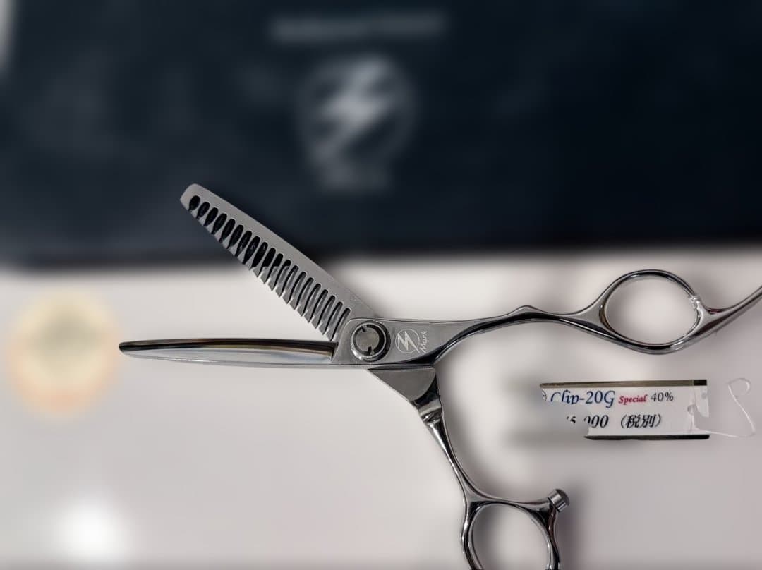 ⭐︎新品同様品⭐︎モルクシザーセニングclip20G Special無触点シザー