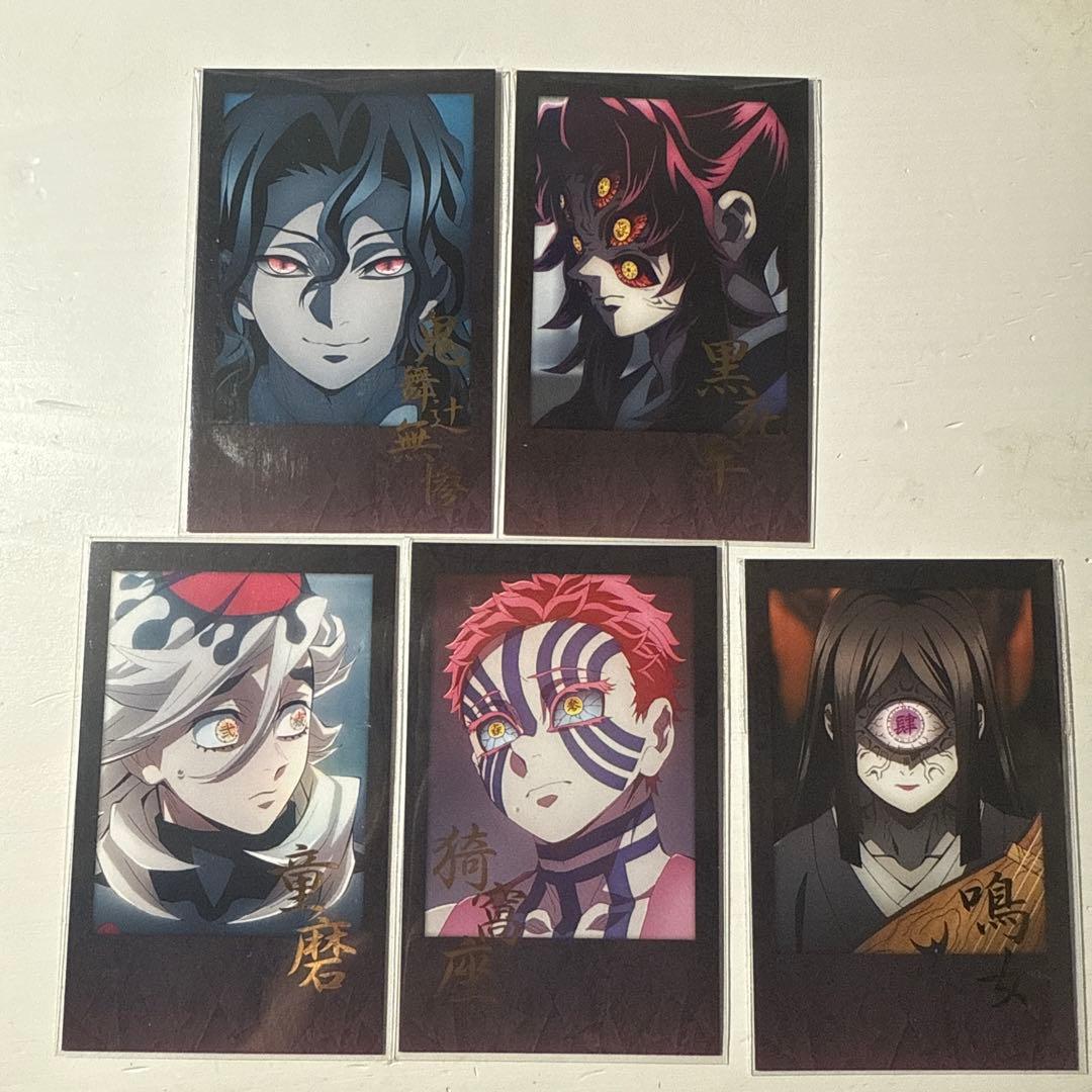 鬼滅の刃 箔押しチェキ風ブロマイド 鬼おまとめ