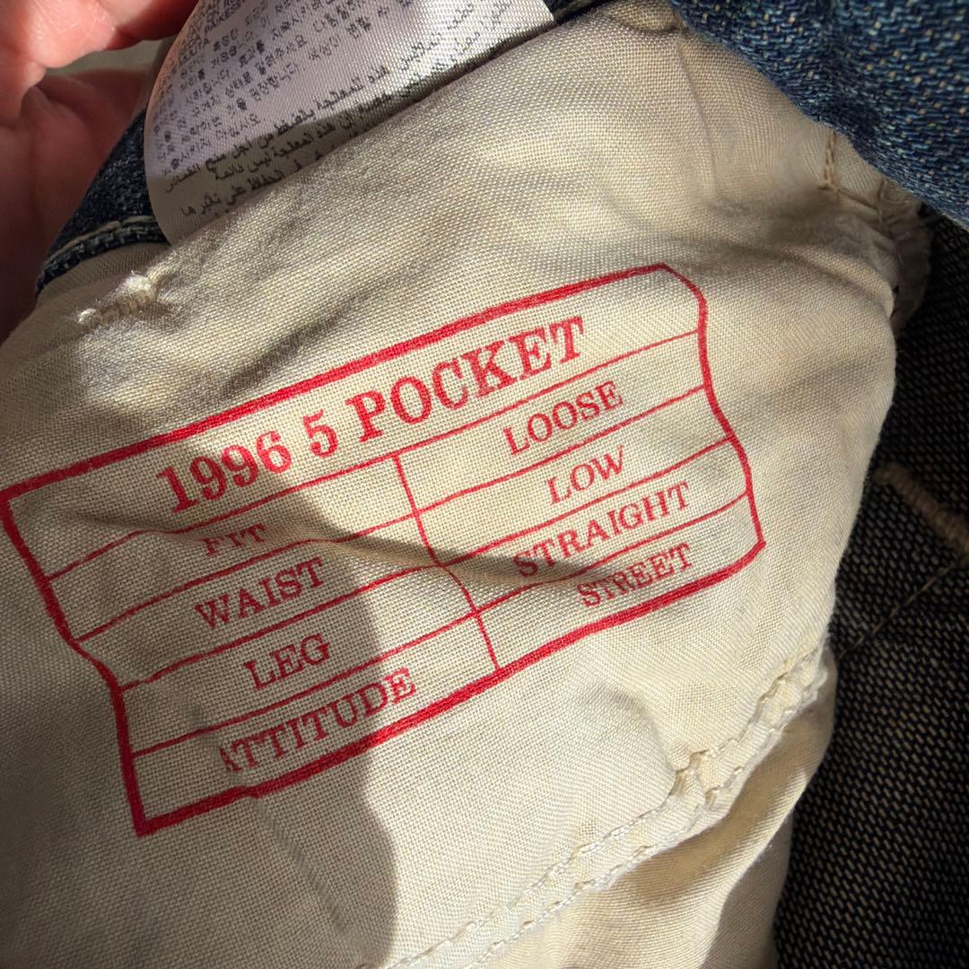 ディーゼル　diesel デニム