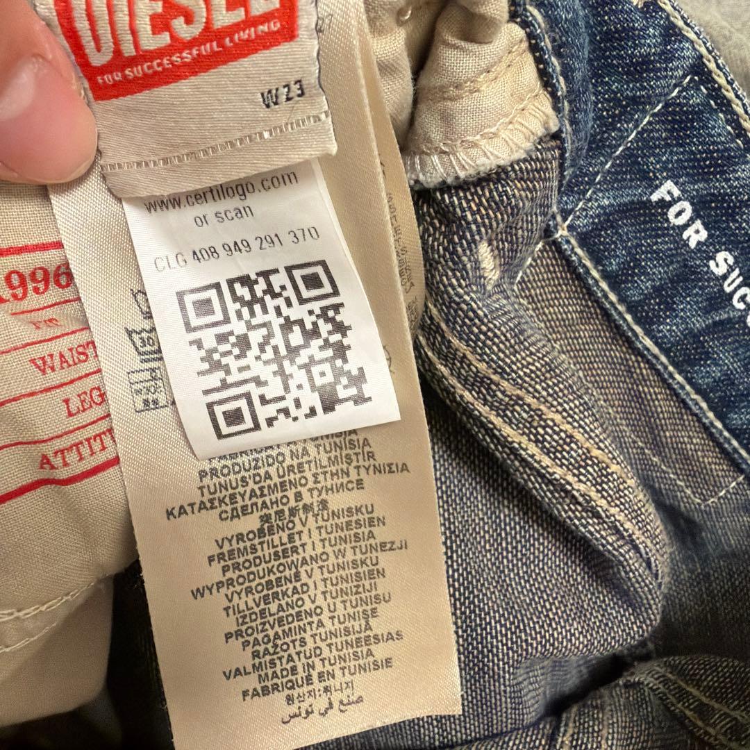 ディーゼル　diesel デニム