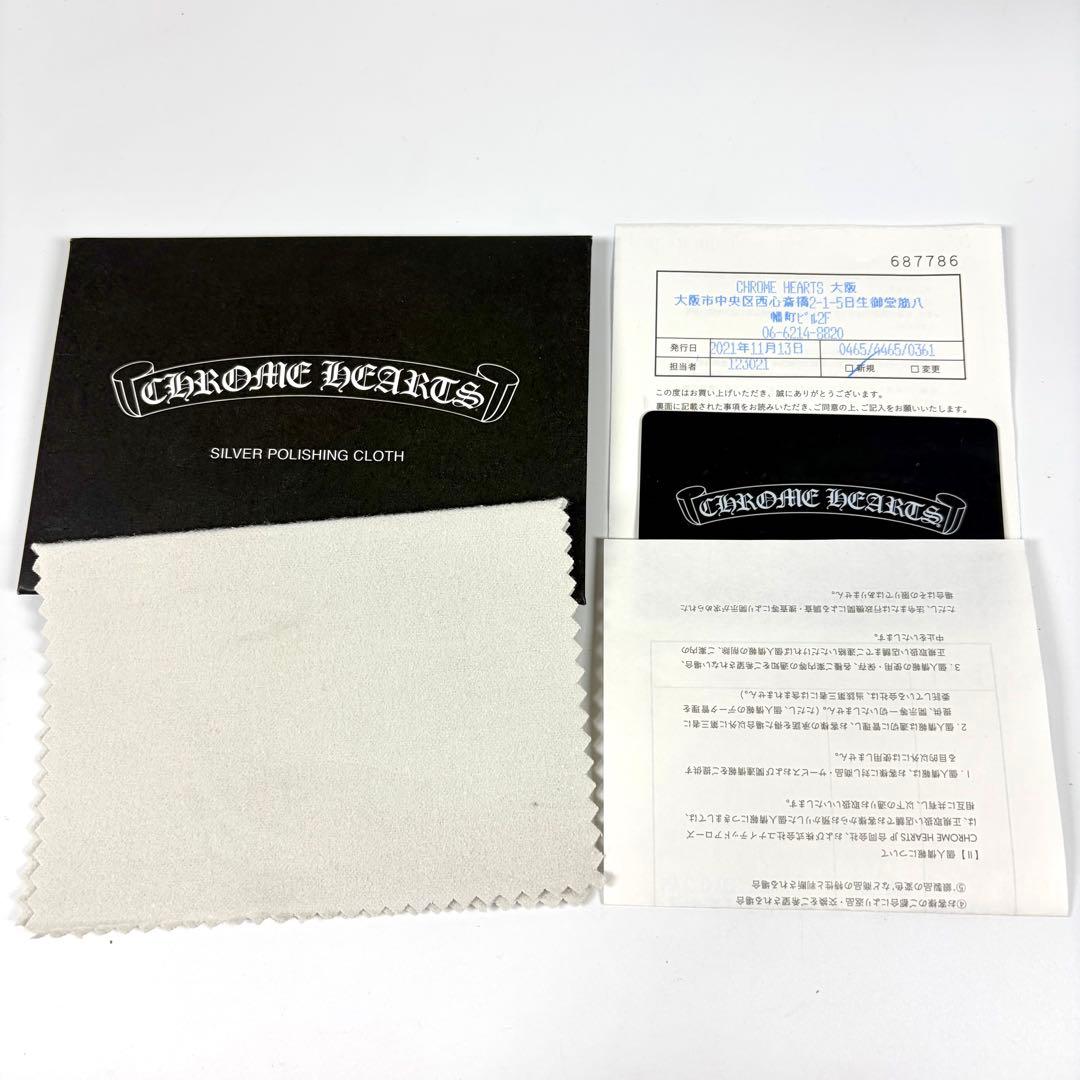 【美品】CHROME HEARTS クロムハーツ ウェーブウォレット インボイス