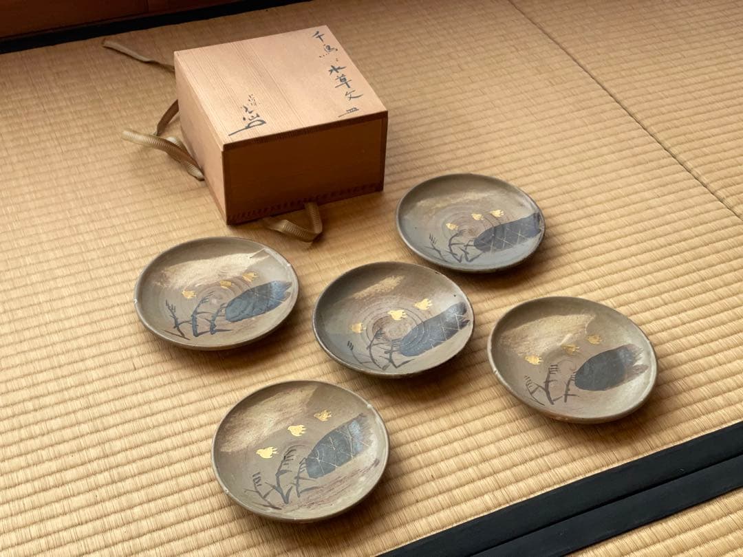 本阿弥光仙　「千鳥水草文 皿」