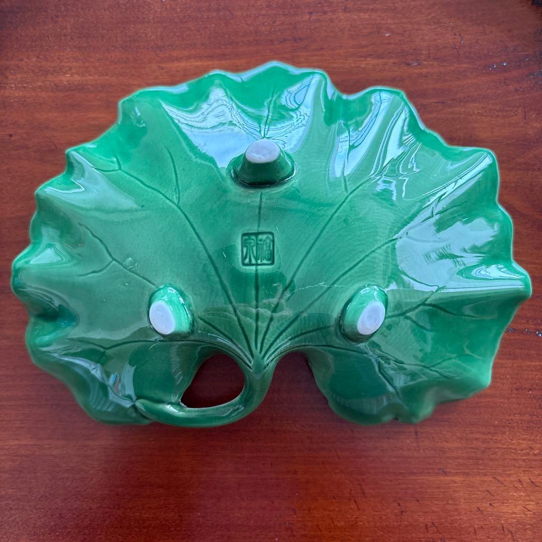 有田焼　福泉窯　皿　2客　ツワ型　ツワブキ　つわぶき　高級有田　18㎝