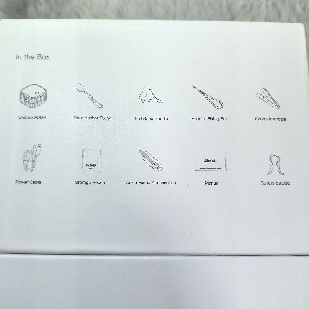 Y*i様 極美品　unitree pump pro ユニツリーパンプ　プロ