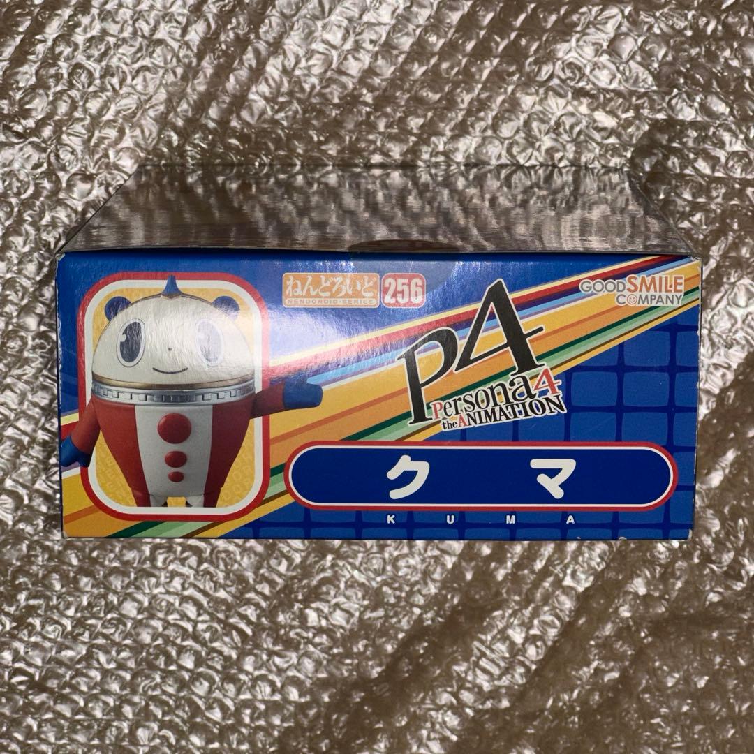 ねんどろいど ペルソナ4 クマ 箱傷み 未開封