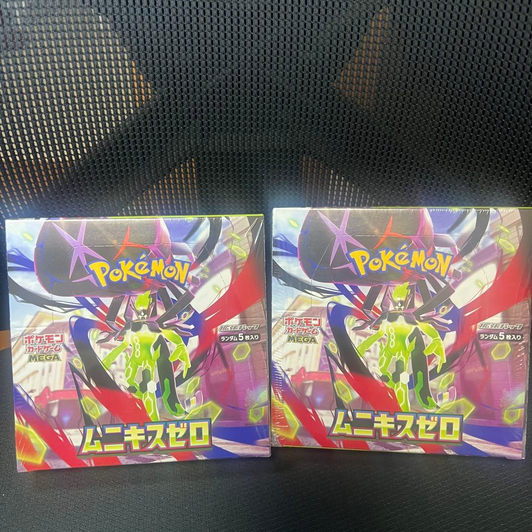 新品シュリンク付 ポケモンカードゲーム ムニキスゼロ 2ボックス