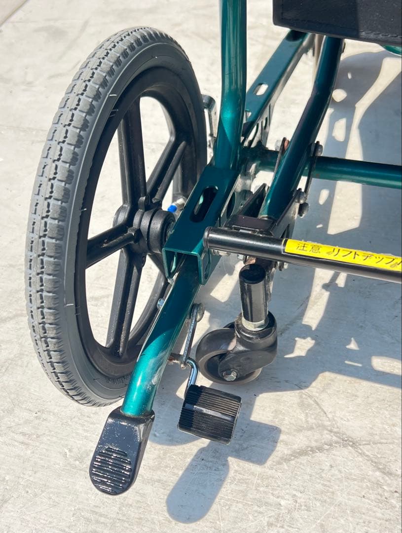 フルリクライニング＆ティルト車椅子「松永製作所 エリーゼ FR-31TR