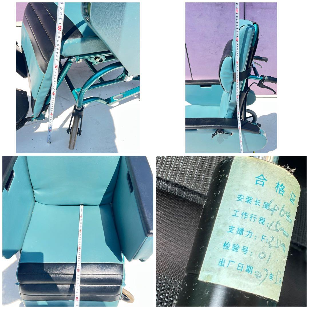 フルリクライニング＆ティルト車椅子「松永製作所 エリーゼ FR-31TR