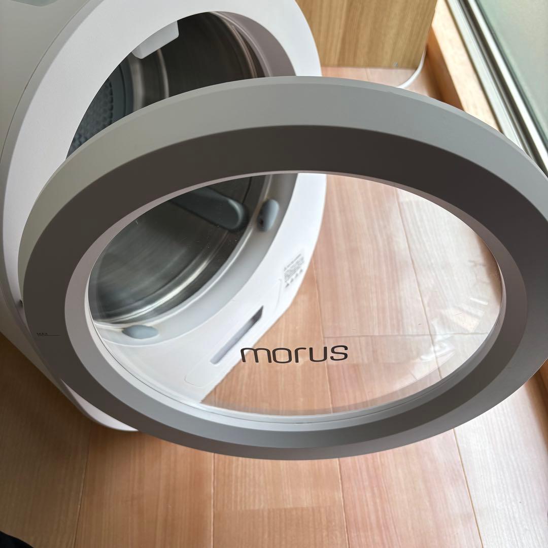 美品　モルスゼロ Morus Zero タンブル乾燥機　小型衣類乾燥機
