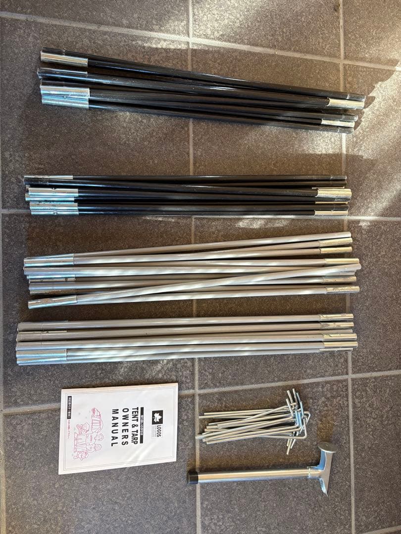 【美品】ガイロープ変更済み LOGOS（ロゴス）ROSY ドゥーブルXL-BJ