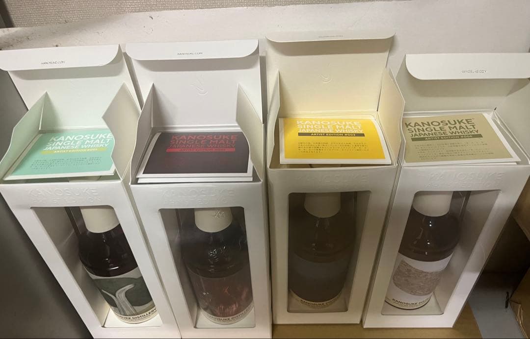 嘉之助 アーティスト artist edition #001〜#004 計4本