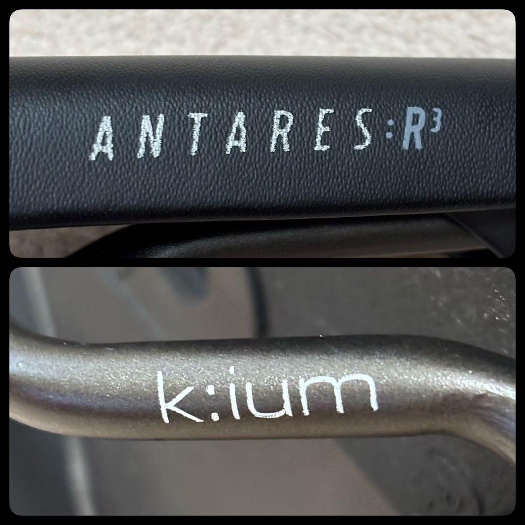 fi'zi:k ANTARES R3 OPEN K:IUM カメレオンレギュラー