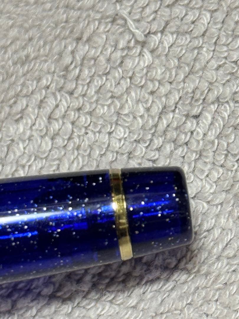 訳あり　ほんとの星空。「紡ぐ」万年筆　プロギア低重心