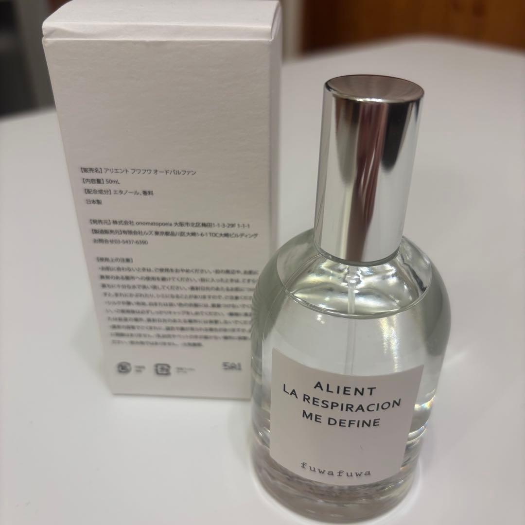 ALIENT fuwafuwa オードパルファン