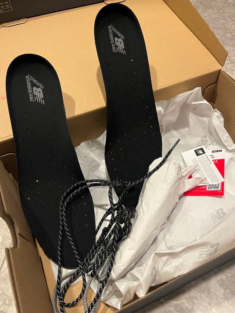 早い者勝ちnewbalance 2002R 29cm ボックスなし