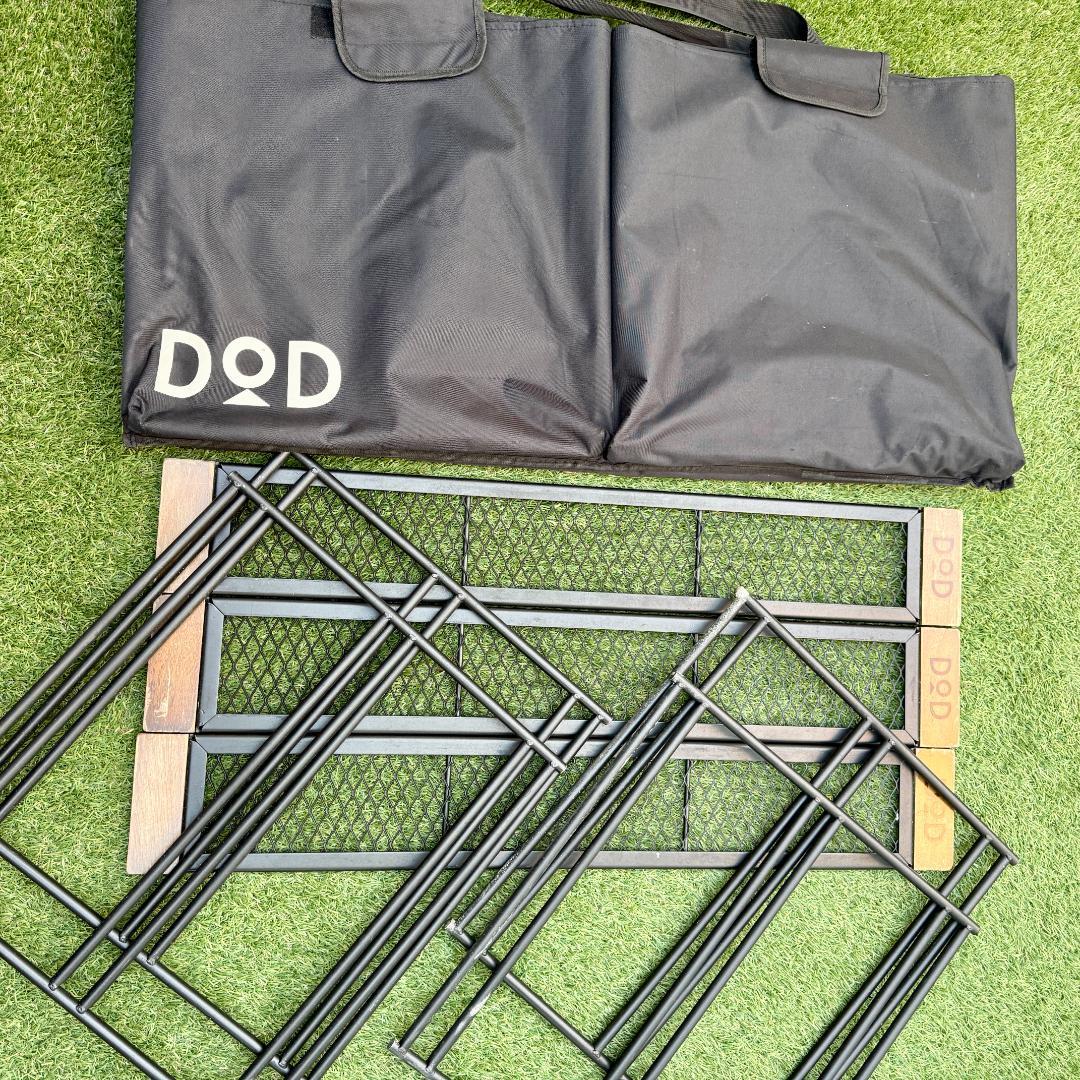 【DOD】テキーラテーブル テキーラプレート 追加テキーラレッグ 専用バッグ