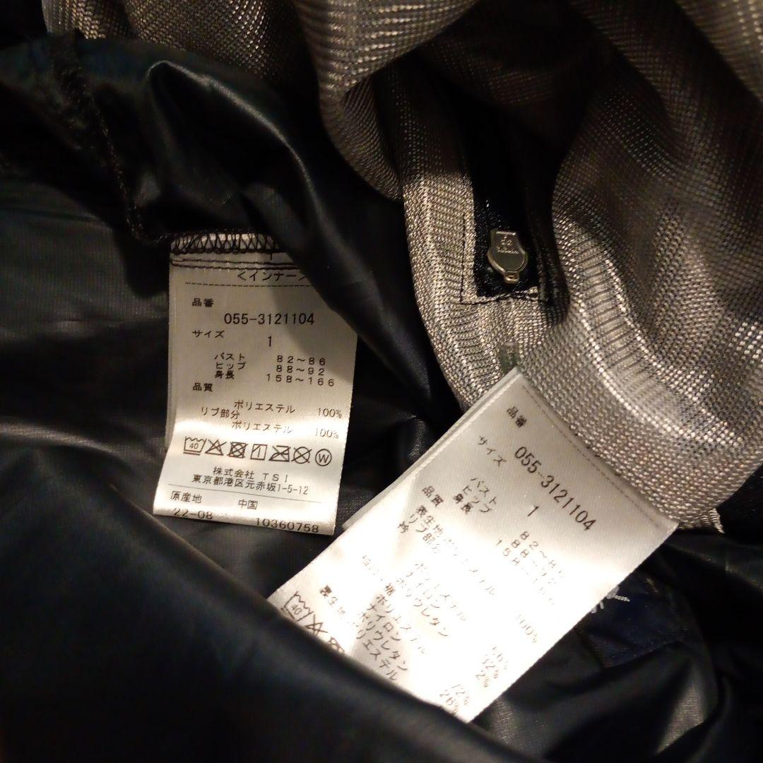 パーリーゲイツツインスニードサイズM