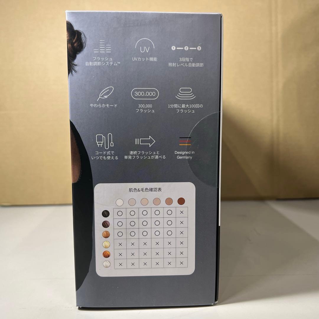 G598 BRAUN Silk expert Pro 3光美容器