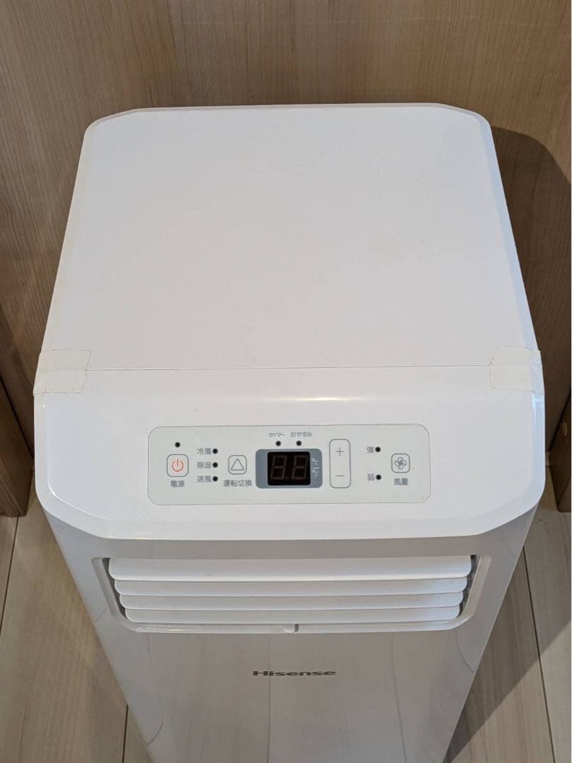 【ハイセンス】スポットエアコン HPAC-22E 2022年製