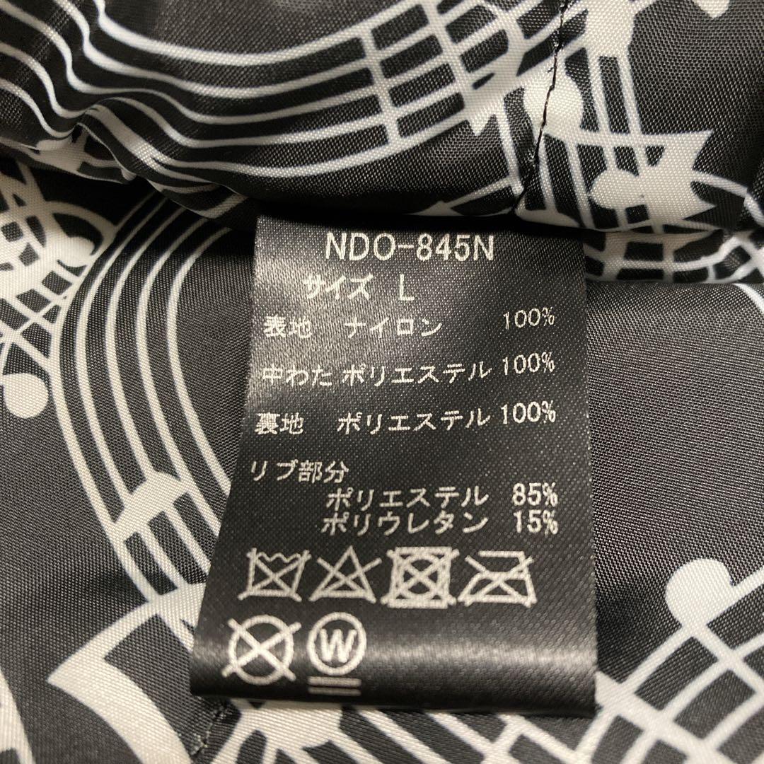 希少サイズ　美品✨ナンバーナイン　ボンバージャケット　L 音符　ダブルジップ 紺