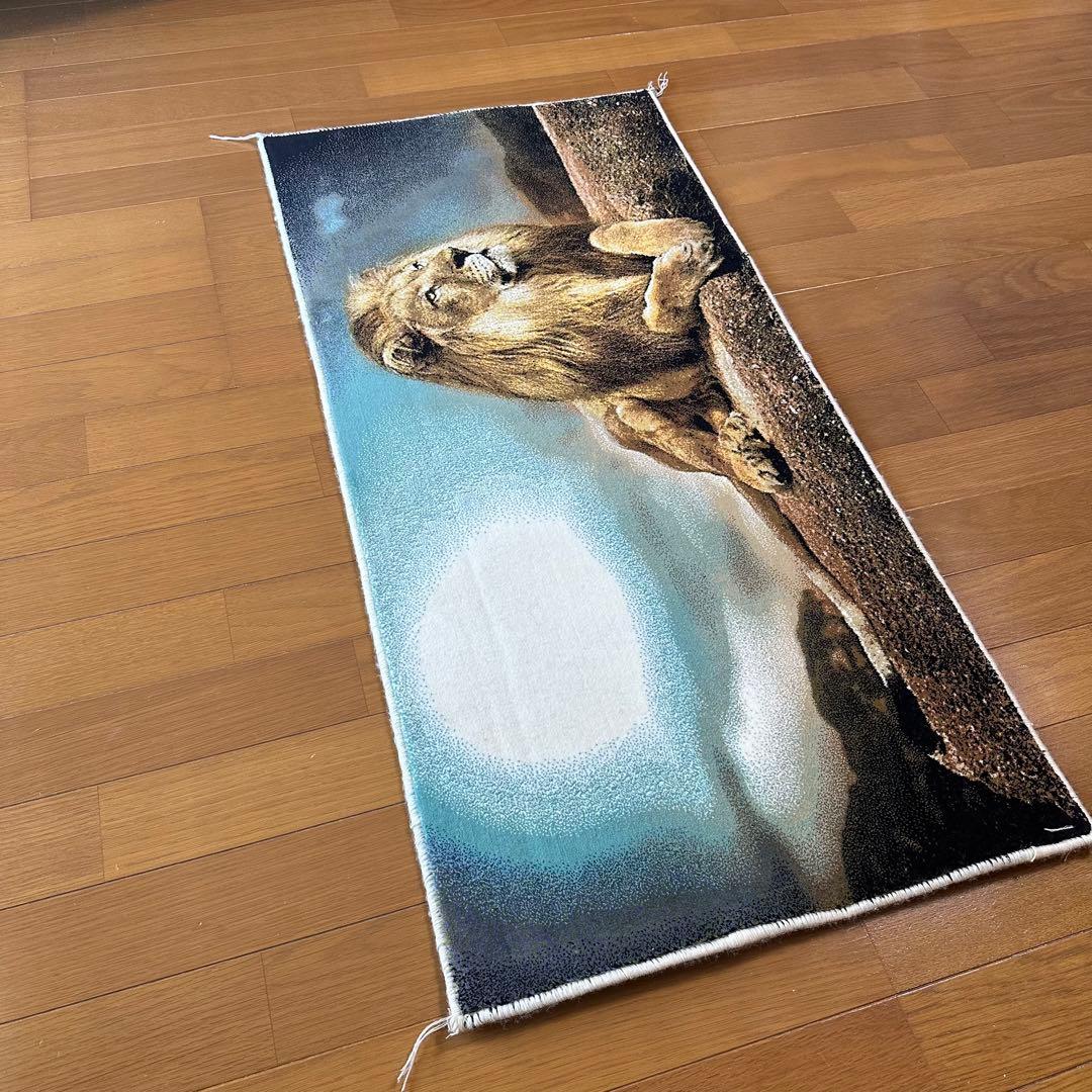 【新品未使用】絵画風絨毯　カーペット　玄関用　ライオン　玄関　廊下　絵画　イラン