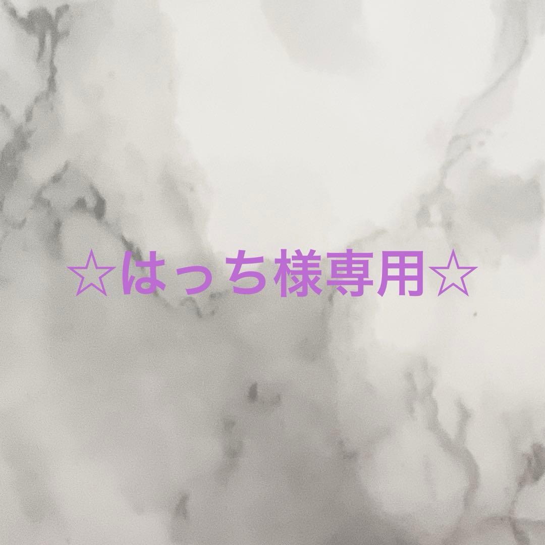 クレアスキン　④セラム⑤クリーム