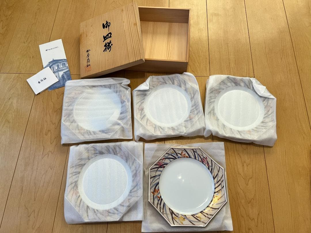 【香蘭社】金ミル八角皿５枚セット（木箱入り）★宮内庁御用達★レア