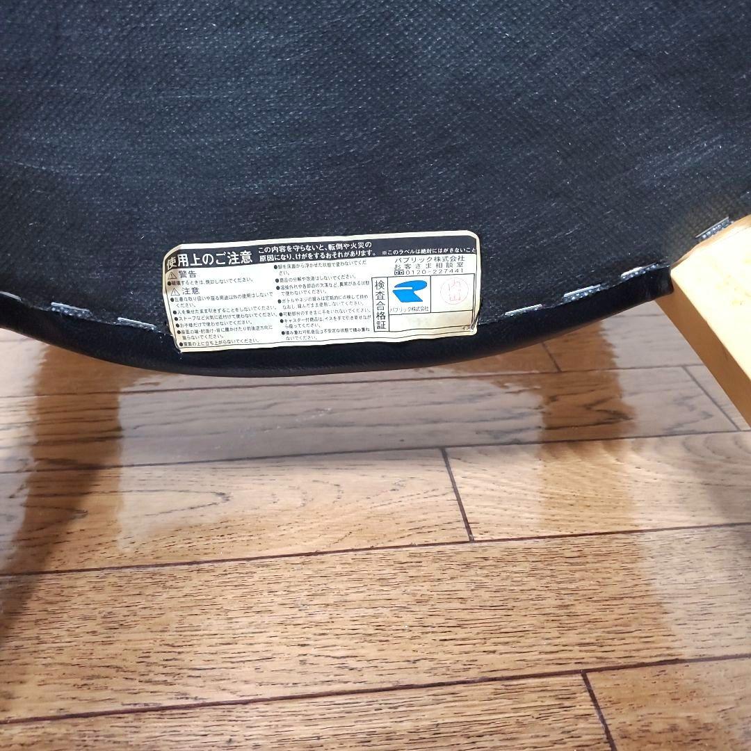 マニコカウンターＡ カウンターチェア 背もたれ付き 椅子 ダイニングチェア