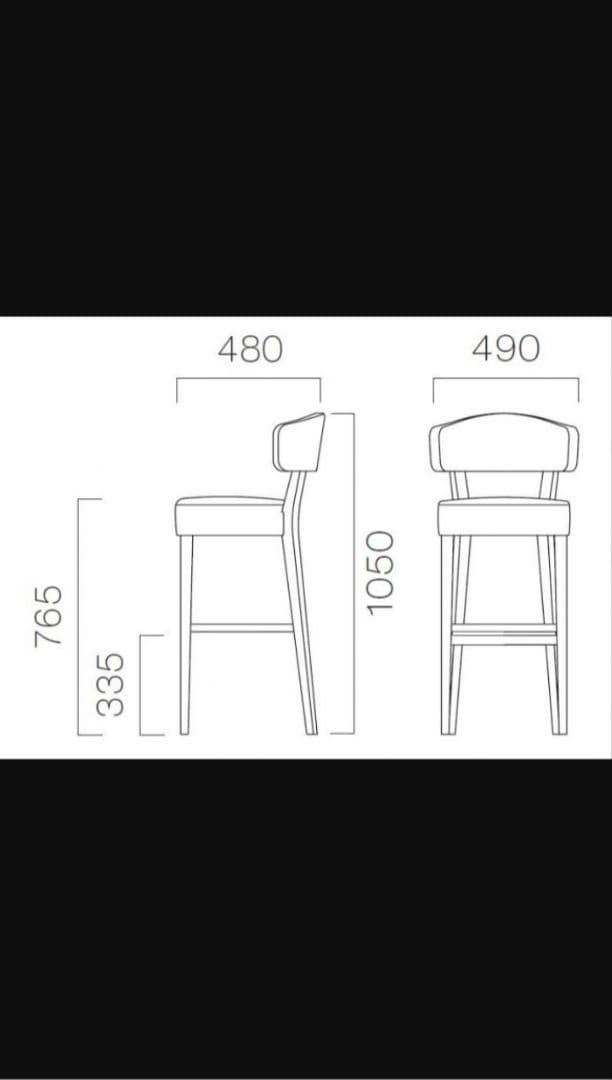 マニコカウンターＡ カウンターチェア 背もたれ付き 椅子 ダイニングチェア