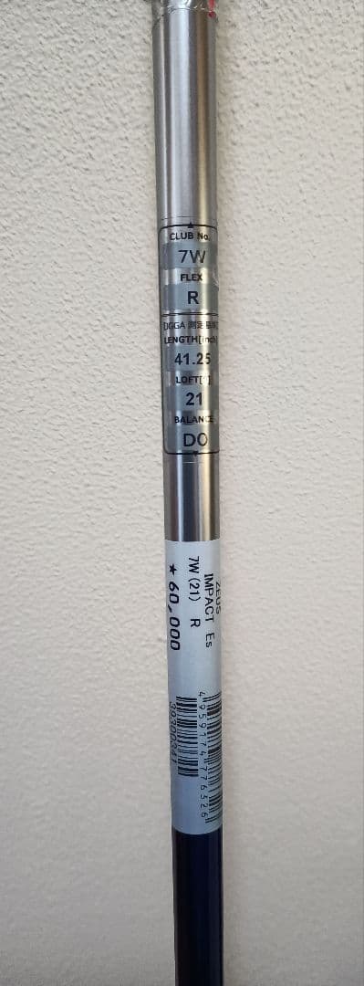 ゴルフクラブ　KASCO　ZEUS　IMPACT　Easy Spec　７W（R)