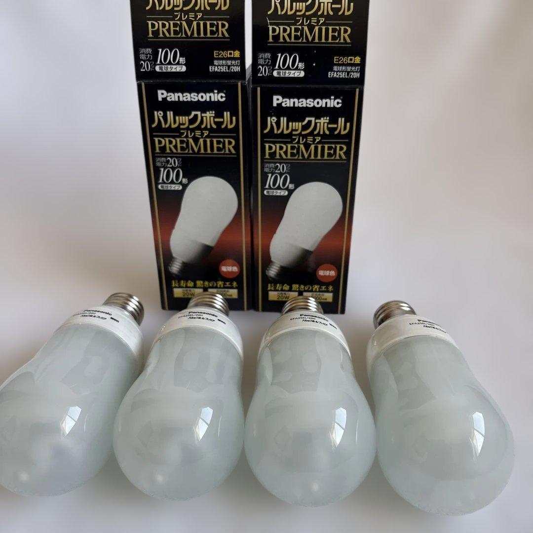 ★☆Panasonicパルックボール プレミア100形電球タイプ4個セット②★☆
