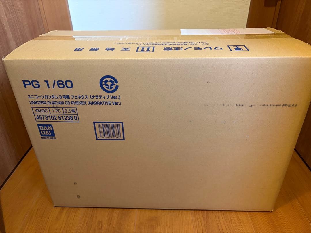 PG 1/60 ユニコーンガンダム 3号機 フェネクス (ナラティブ Ver.)