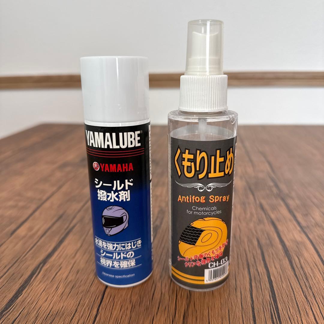 Arai バイク用ヘルメット HR-MONO4 Lサイズ(59-60cm)