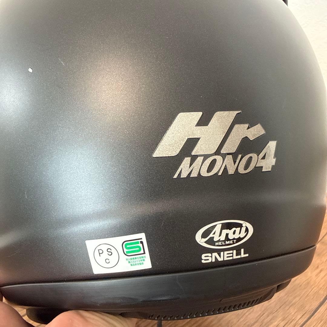 Arai バイク用ヘルメット HR-MONO4 Lサイズ(59-60cm)