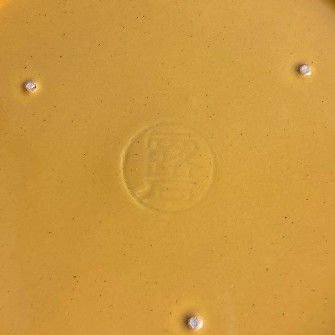 赤沢露石作 黄交趾 建水 七宝つなぎ 茶道具 共箱