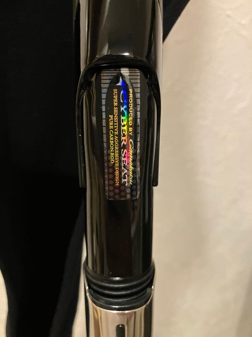 【最終値下げ】がま磯 カゴスペシャル4 スピニング　4.5号