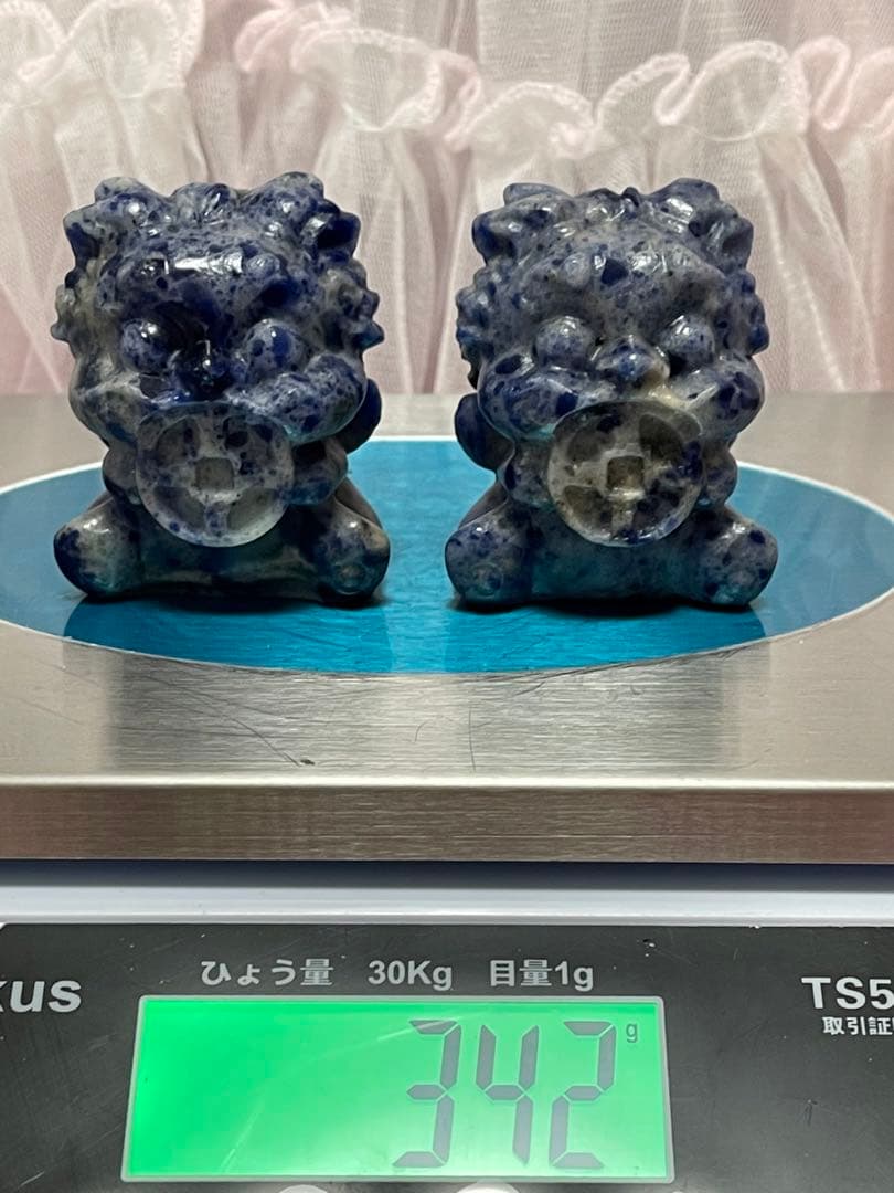 ラピスラズリ 呑金獣　お金食い子 天然石　2点セット