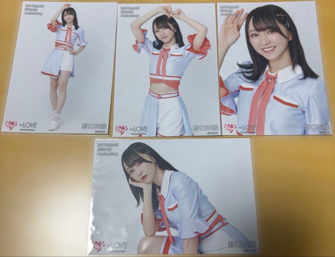 な*！様 イコラブ　野口衣織　生写真　まとめ売り　被りあり