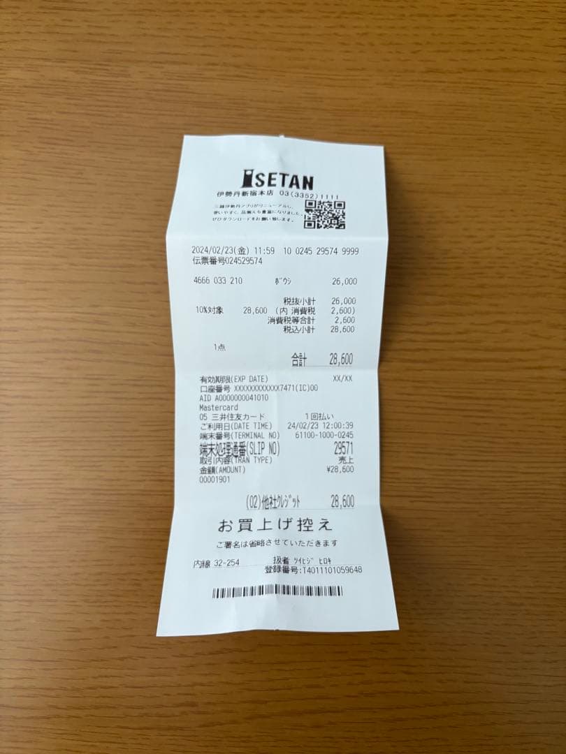 acne studios キャップ