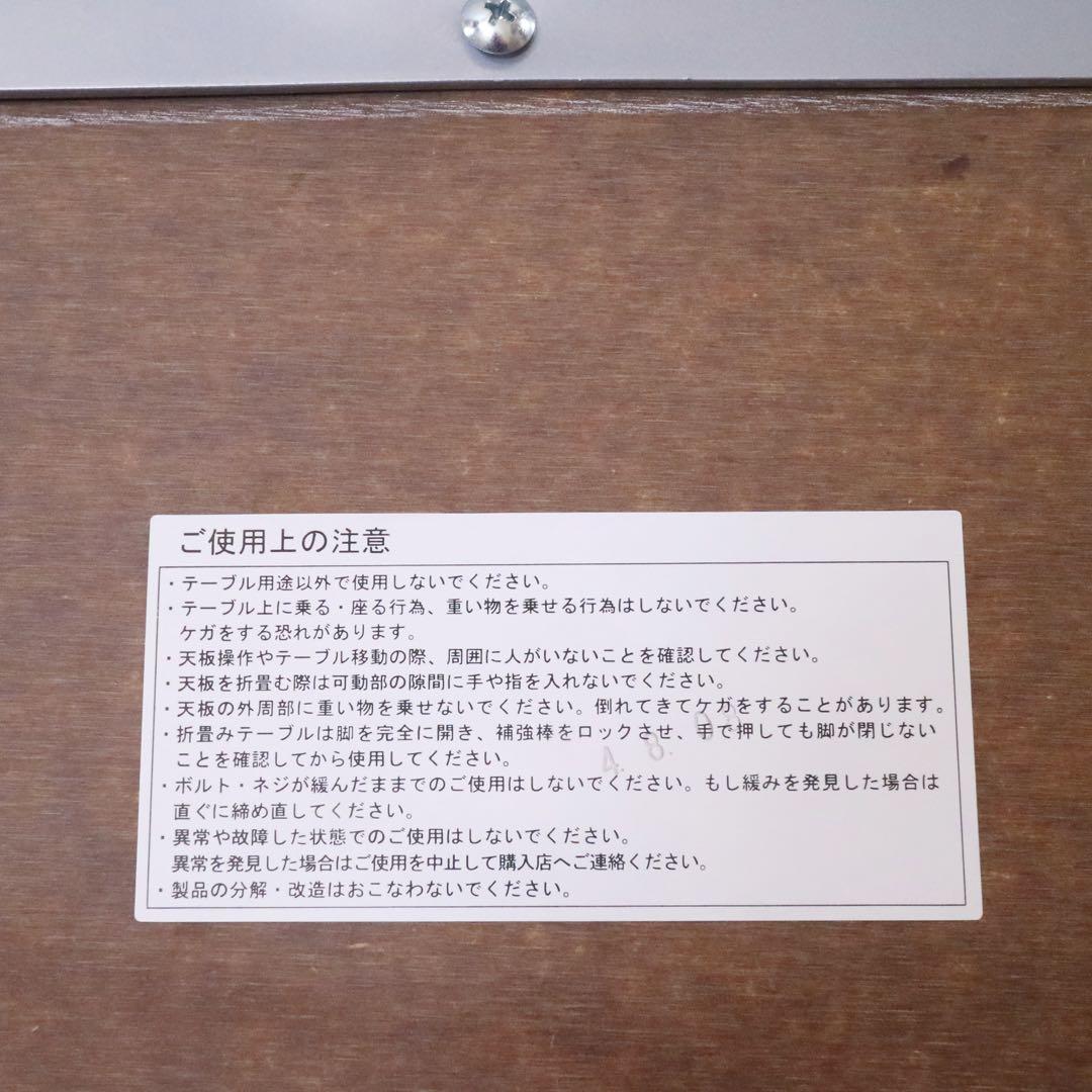 カフェテーブル 円形 丸テーブル ダイニングテーブル 一本脚 シンプル モダン