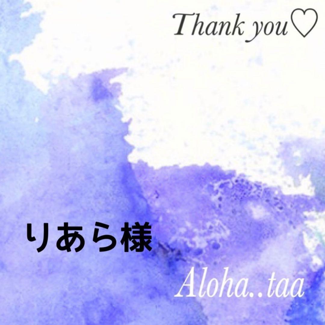 おまとめページ♡ペンダント11点♡（1/22までお取り置き可能です♡）