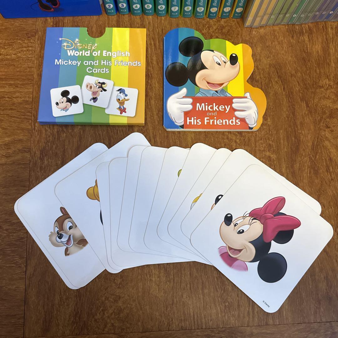 シングアロング　ブルーレイ　最新　DWE　ディズニー英語システム