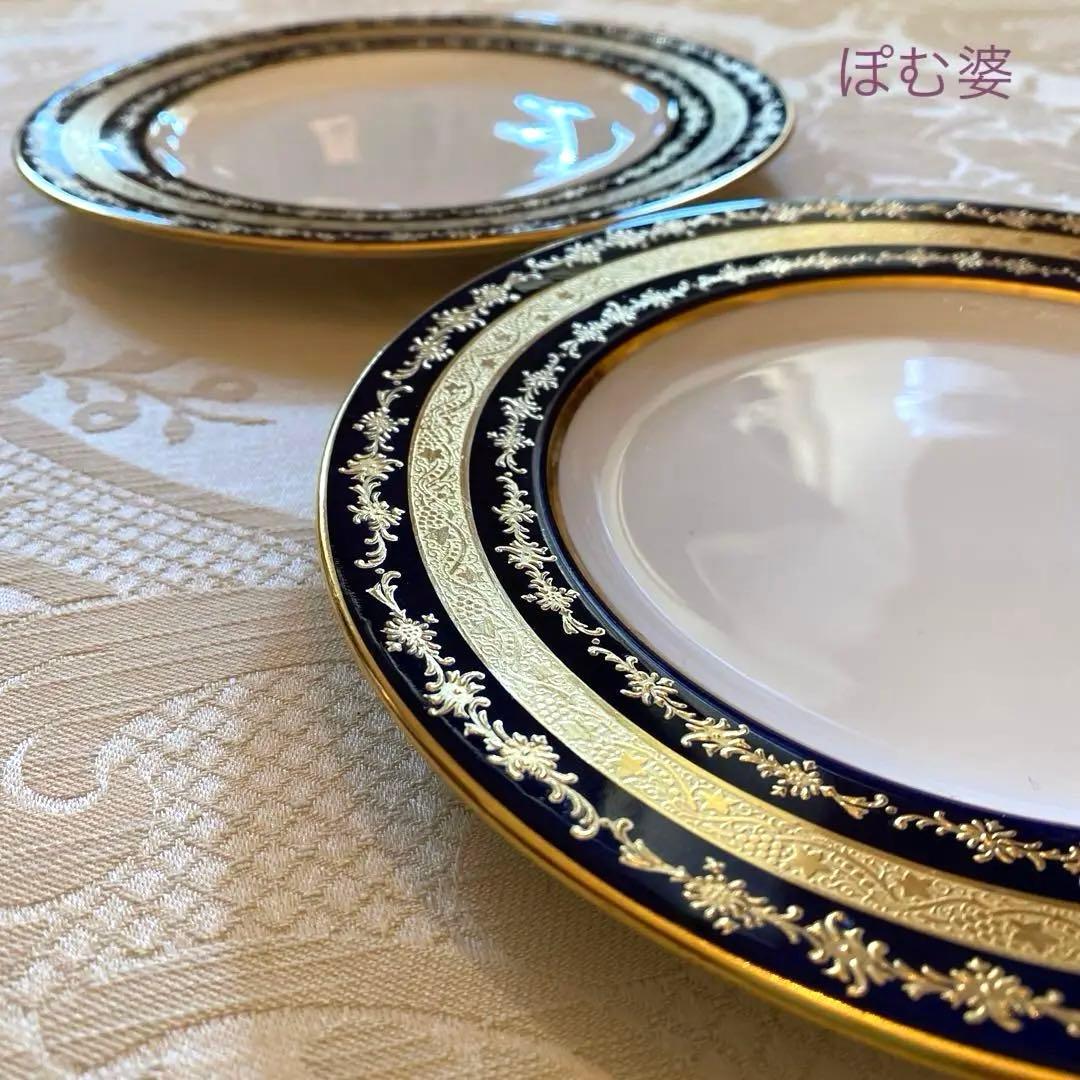 【コールポート for Tiffany】金彩金盛 上金彩皿／２枚セット